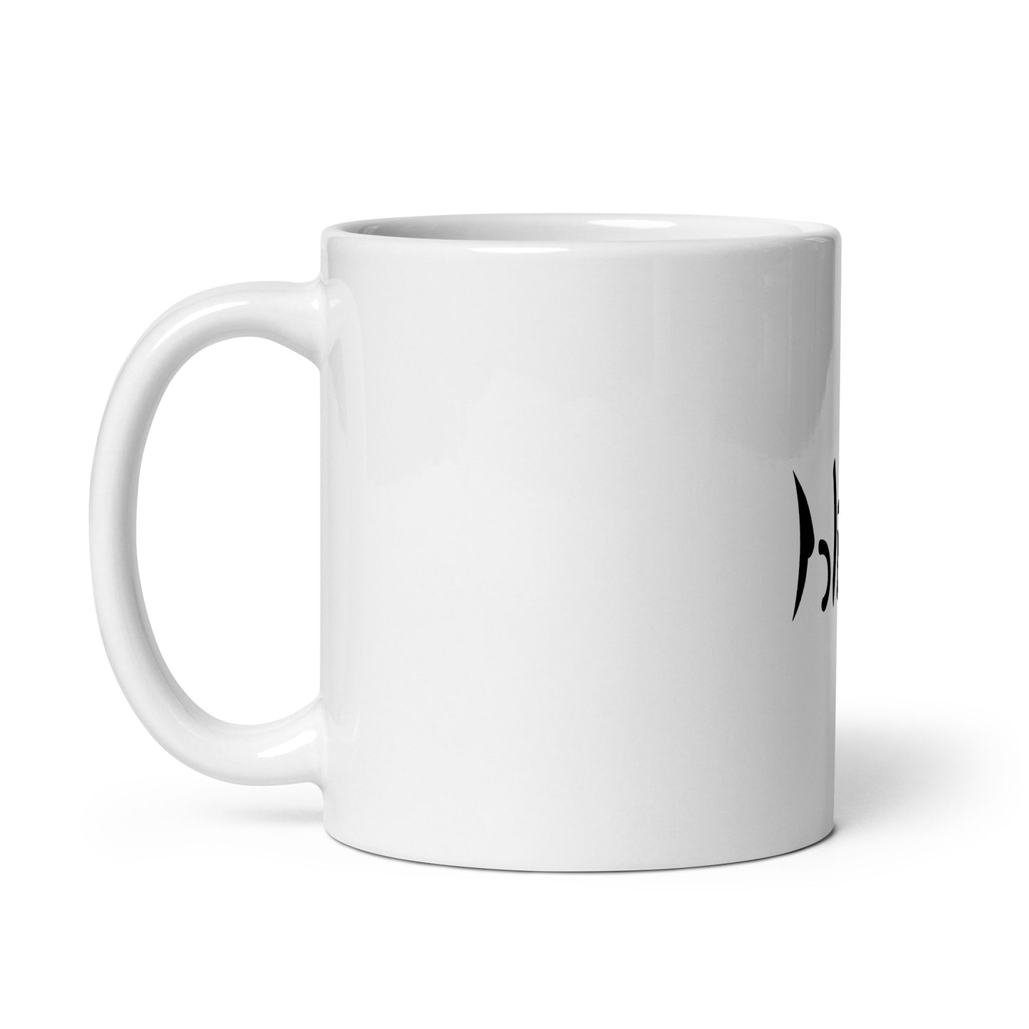 White glossy mug