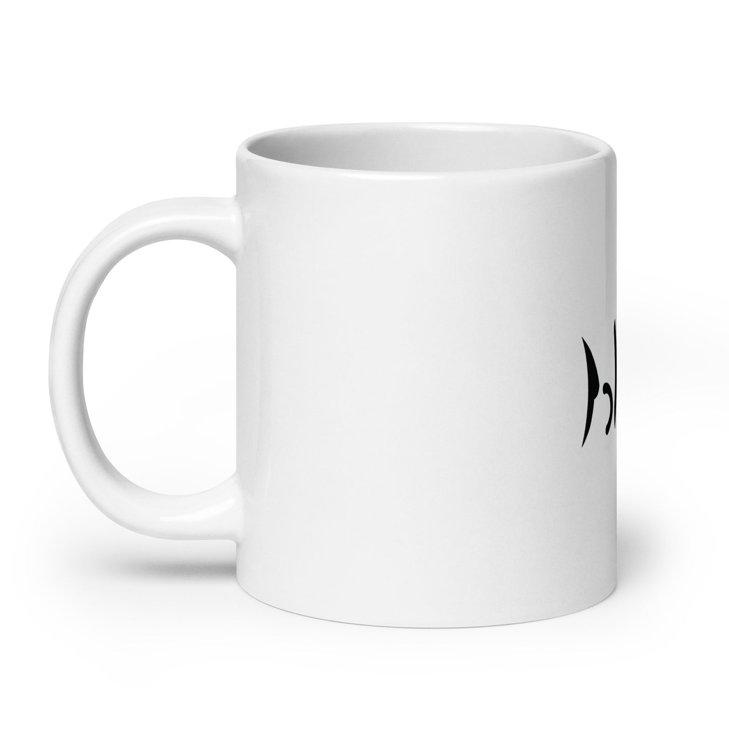 White glossy mug